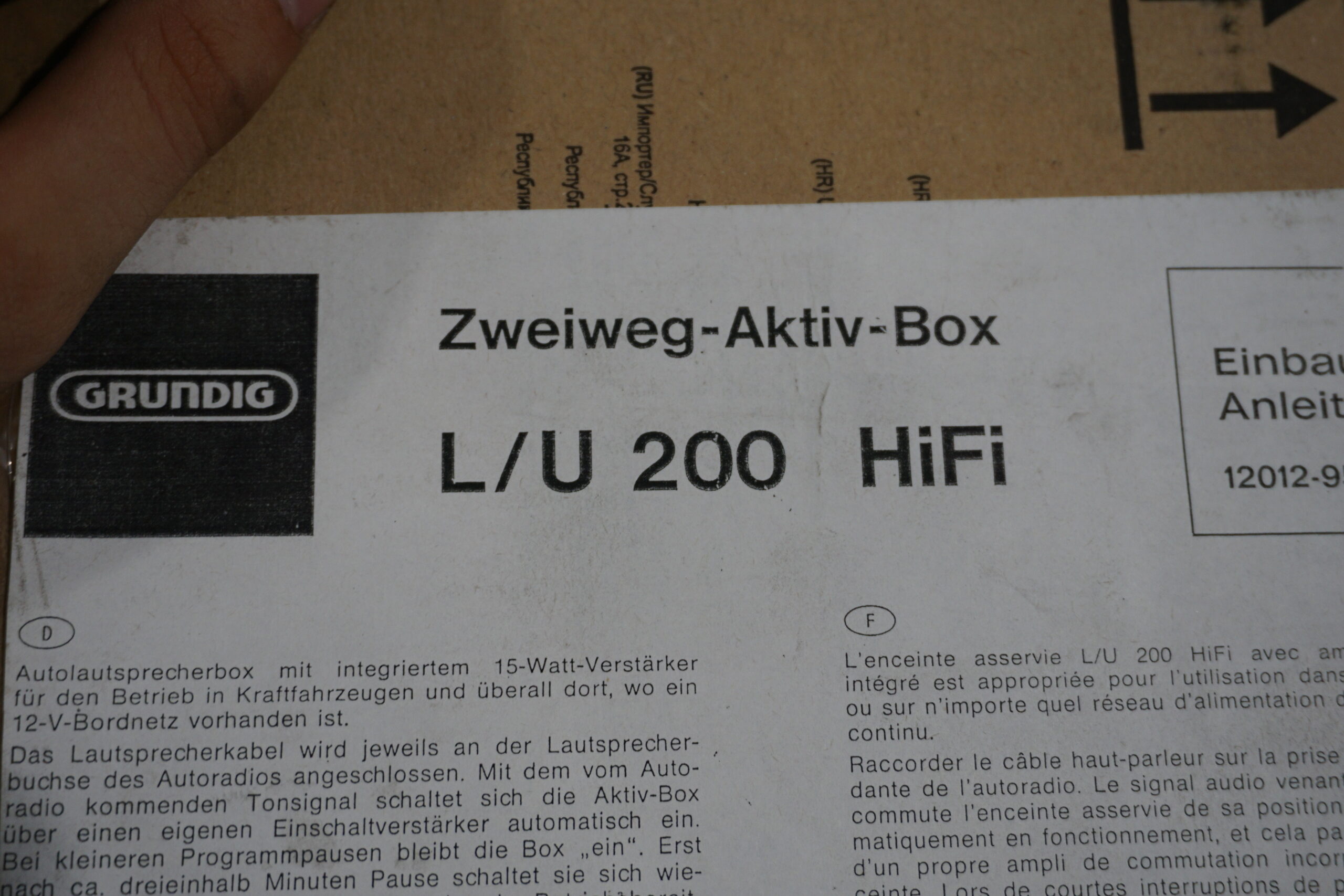 Impanto audio Grundig L-U 200 HI-FI - immagine 2